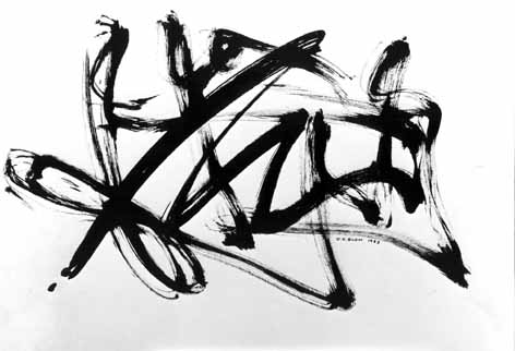 John J BLOM "Outburst Series III. - Tranquillity", 1983 - Indian ink on paper - 33x47 cm (PELMAMA) THF