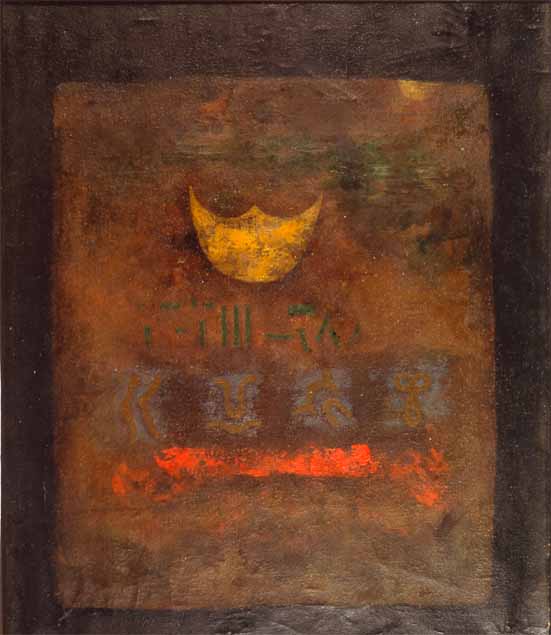 Tadeusz JAROSZYNSKI "Rune Stone", 1979 - oil/canvas - 64x54 cm (PELMAMA)